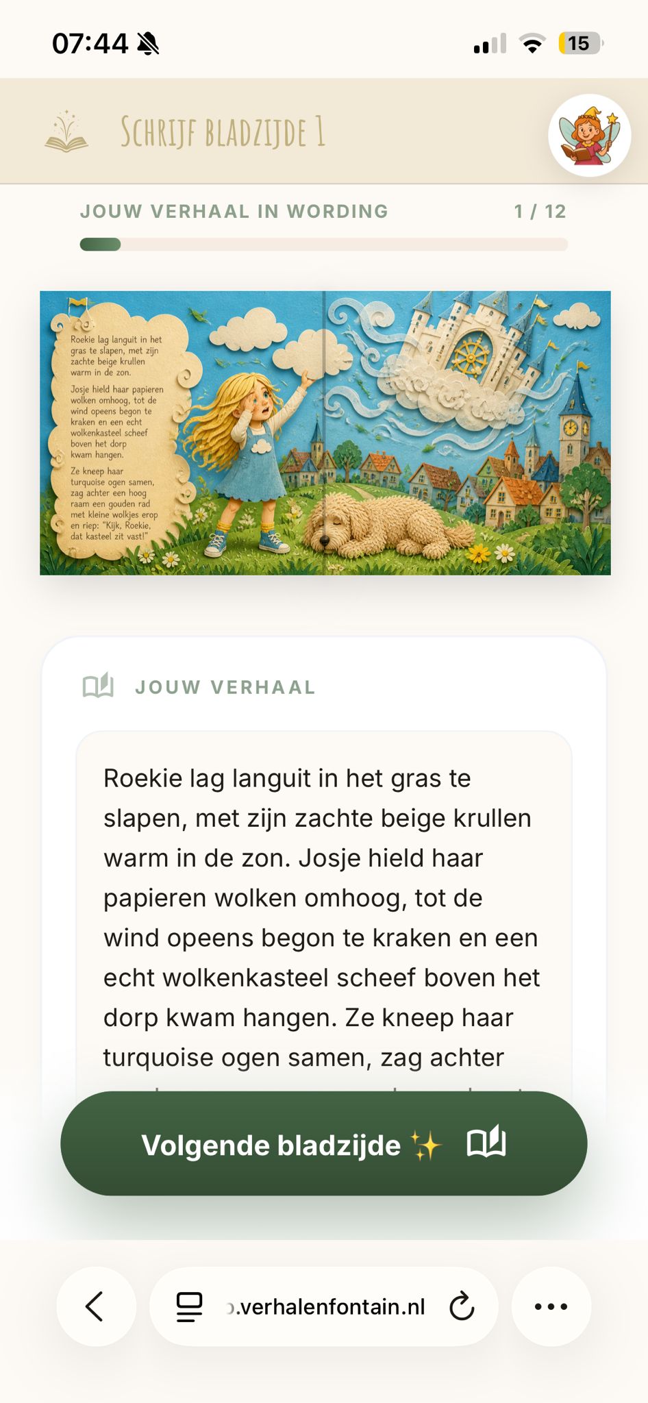 Verhaal klaar